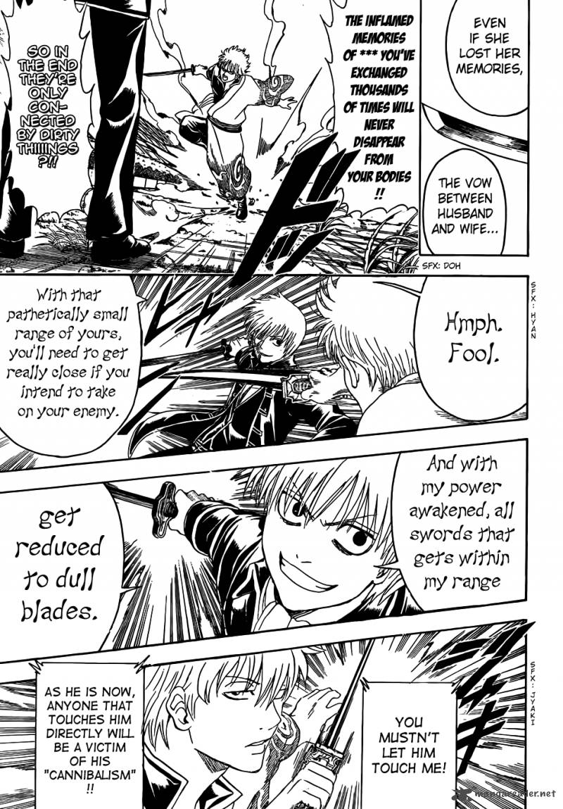 Gintama 428 7