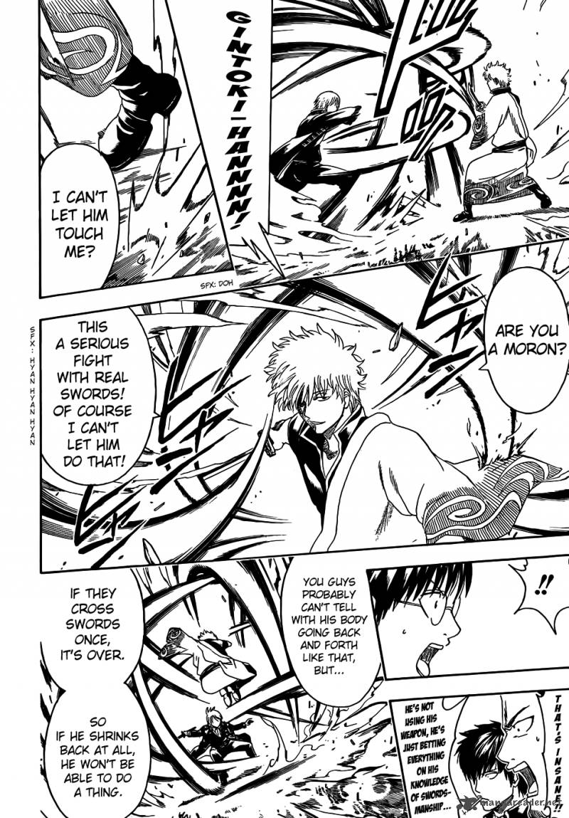 Gintama 428 8