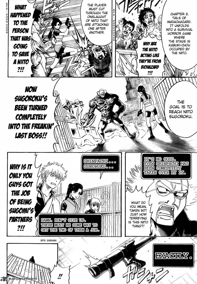 Gintama 430 14