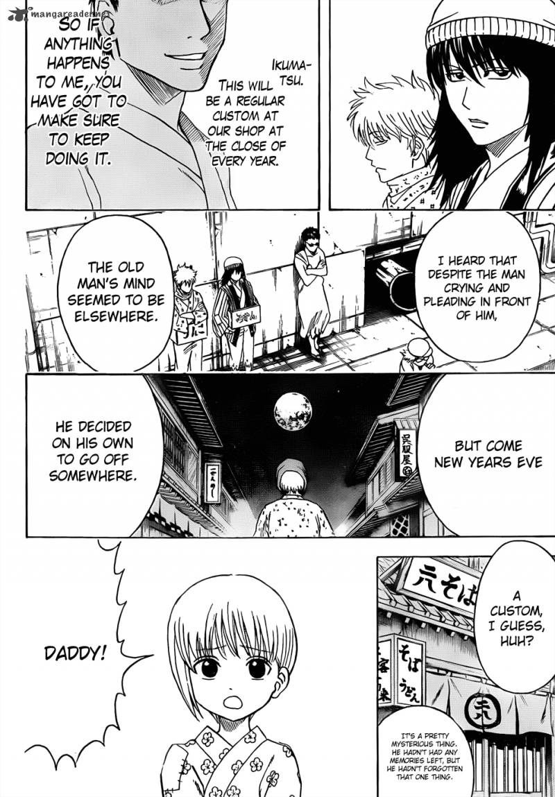 Gintama 432 14