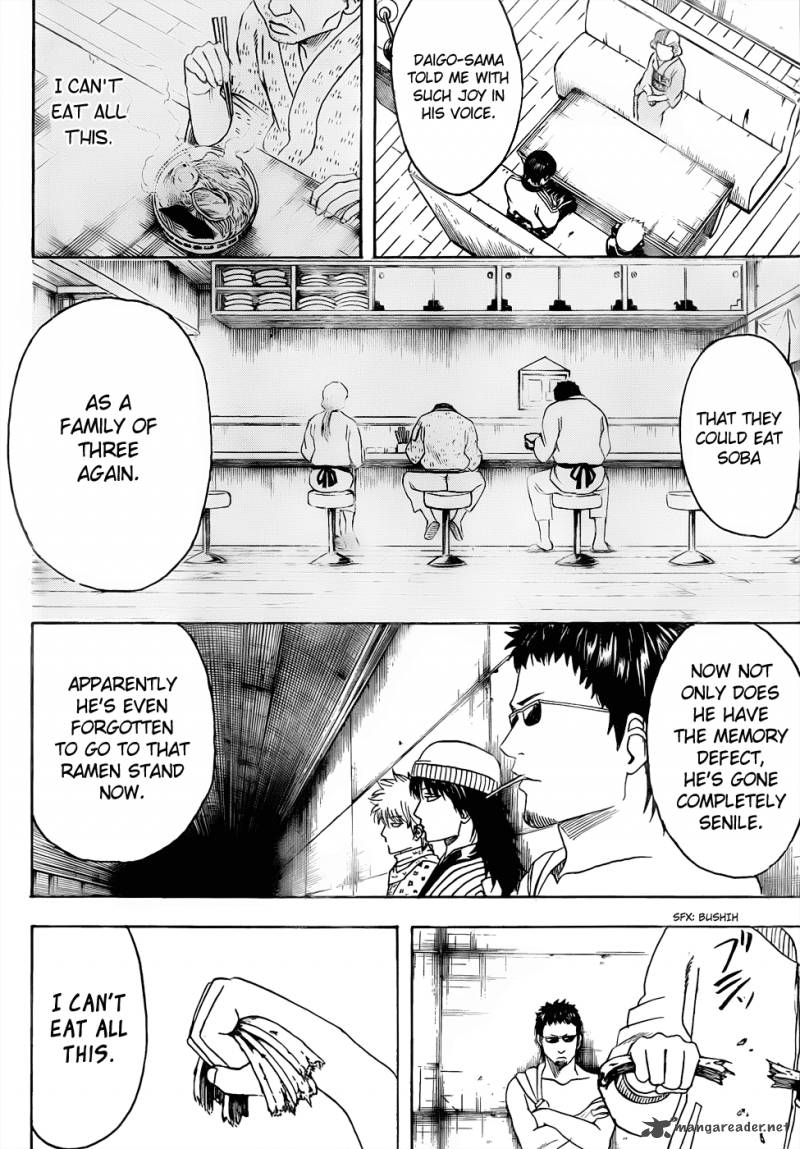 Gintama 432 16