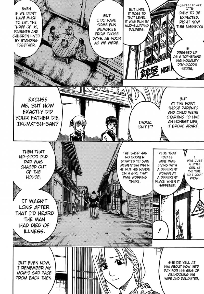 Gintama 432 2