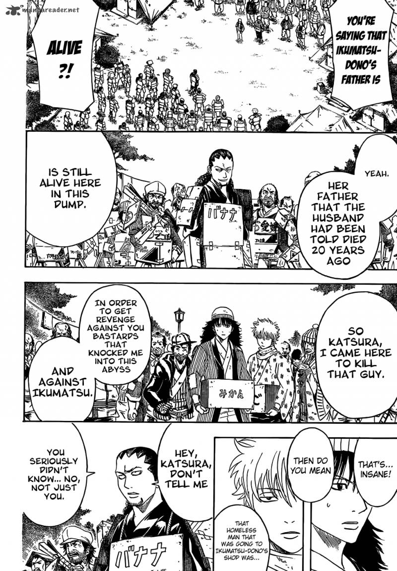 Gintama 432 4