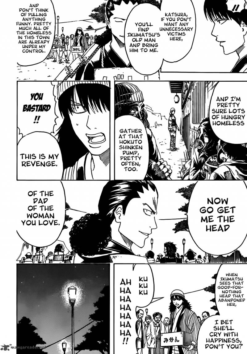 Gintama 432 6