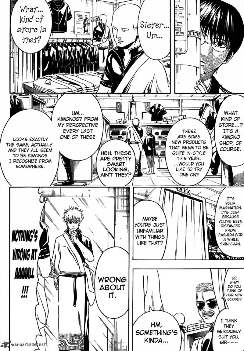 Gintama 434 4