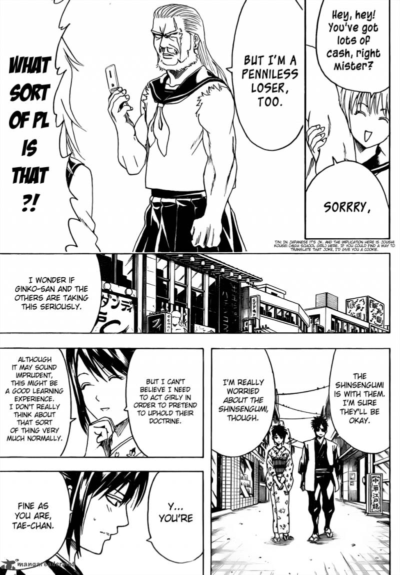 Gintama 439 13