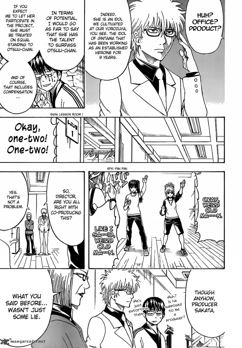 Gintama 445 9