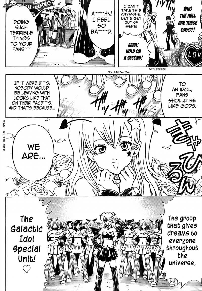 Gintama 446 10