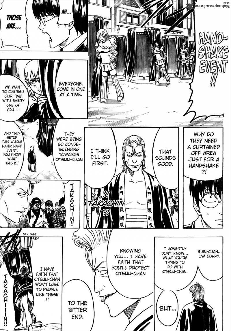 Gintama 446 13