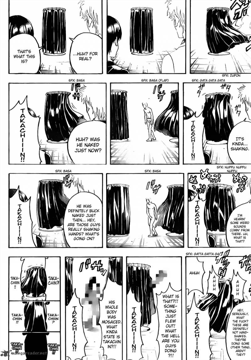 Gintama 446 14