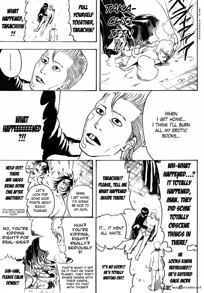 Gintama 446 15