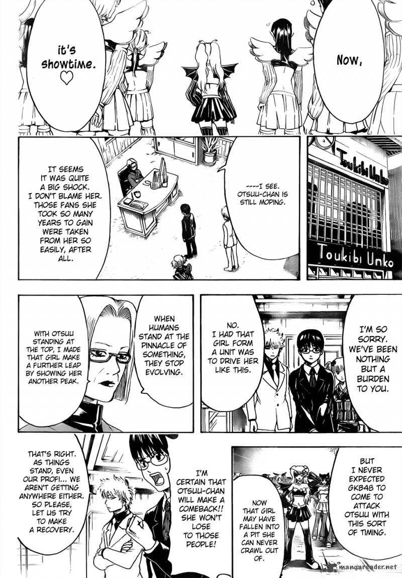 Gintama 446 18
