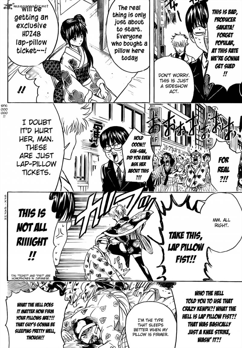 Gintama 446 8