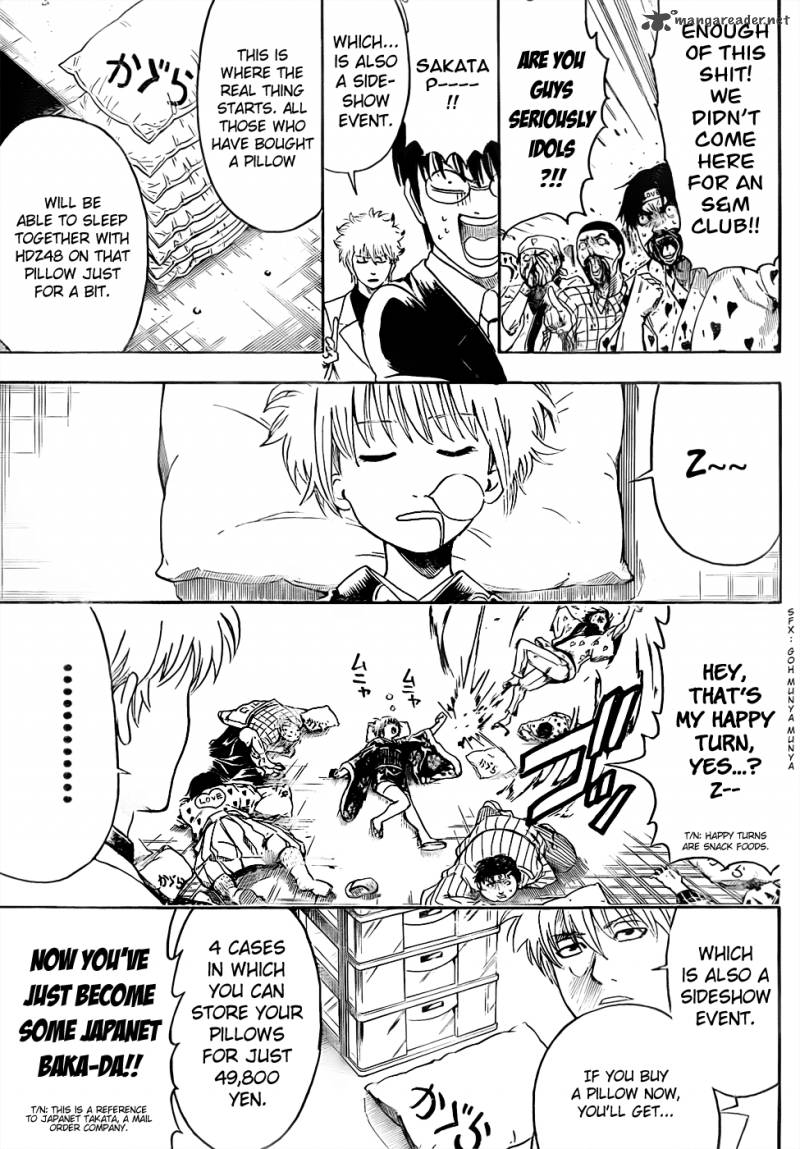 Gintama 446 9