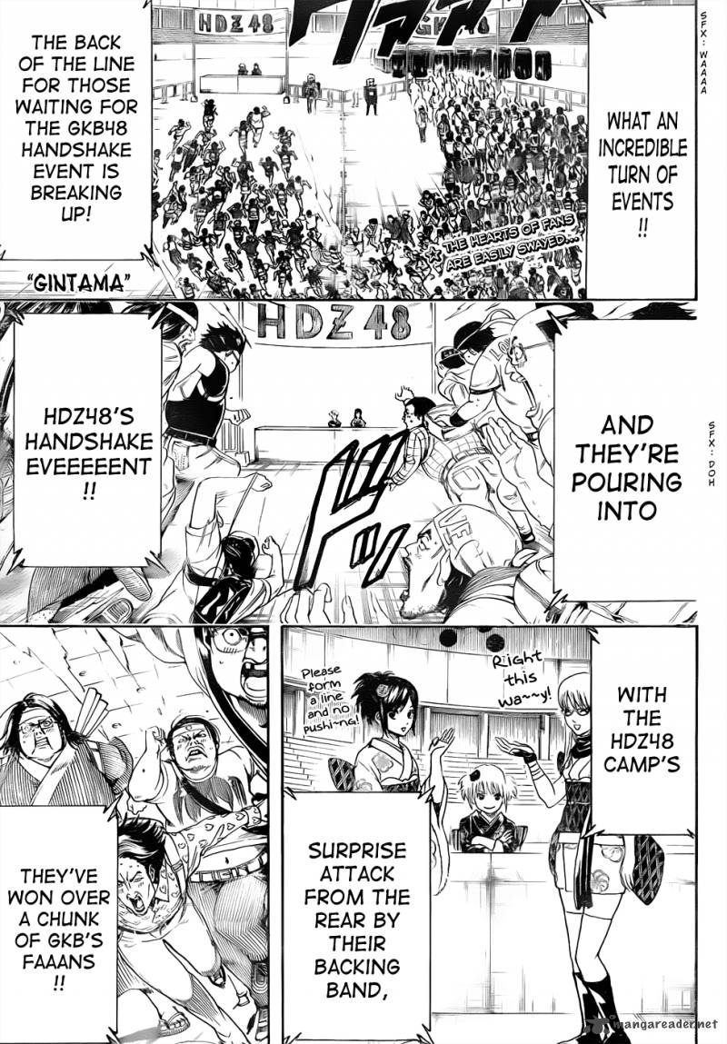 Gintama 448 1