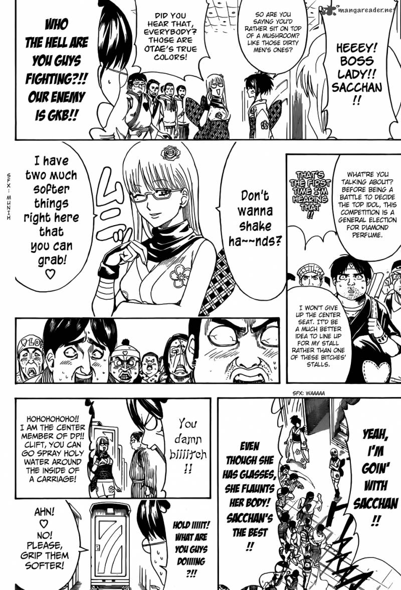 Gintama 448 10
