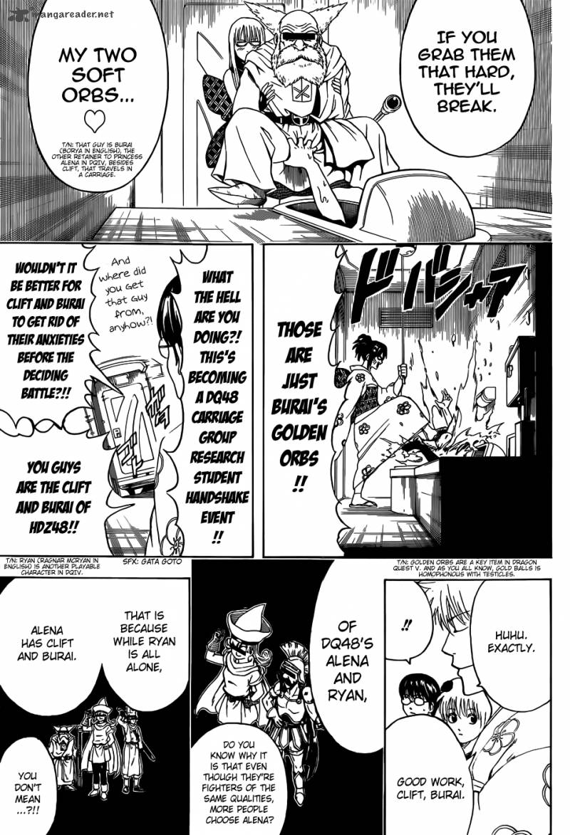 Gintama 448 11