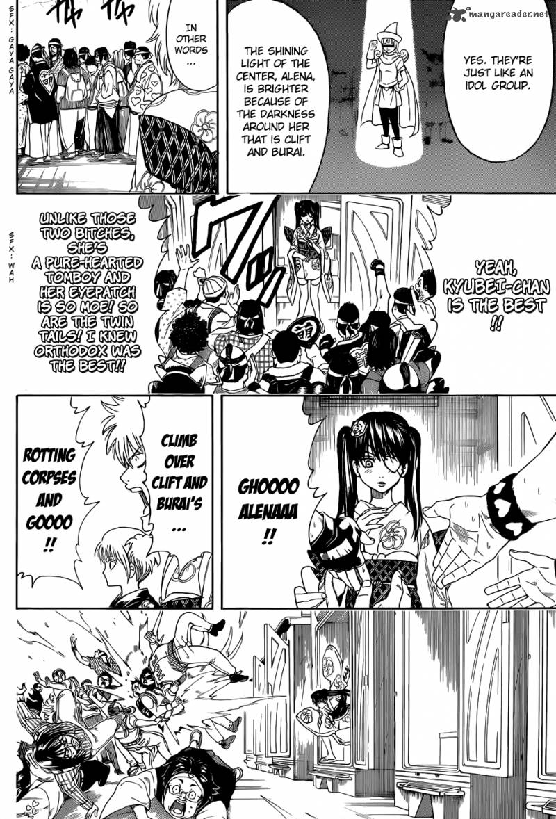 Gintama 448 12
