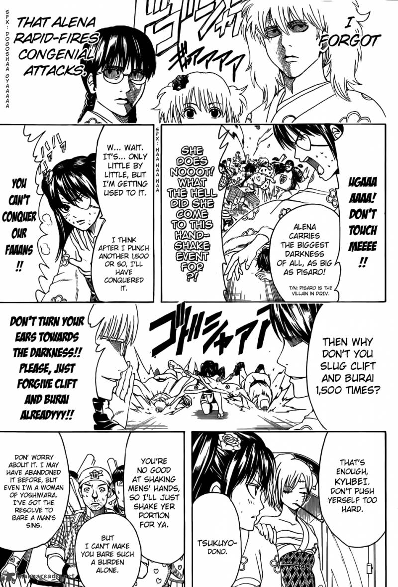 Gintama 448 13