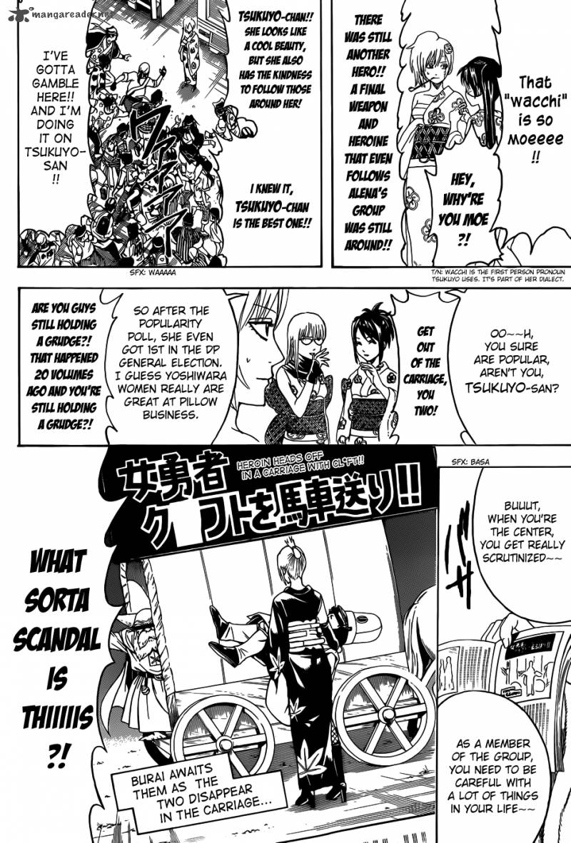 Gintama 448 14