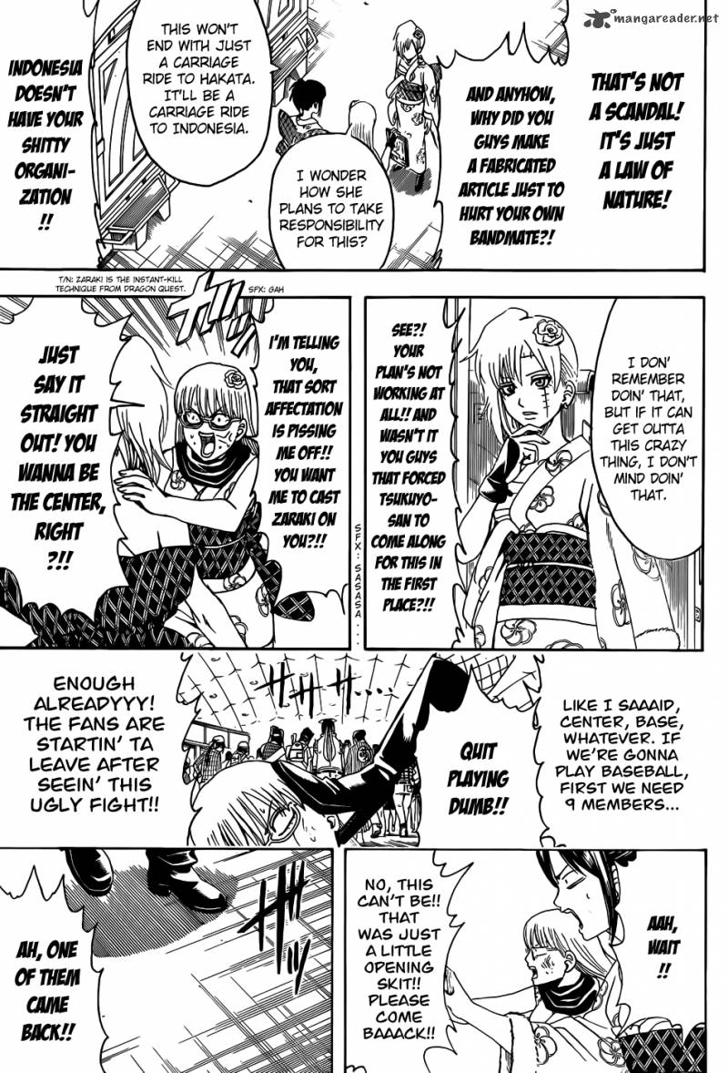 Gintama 448 15