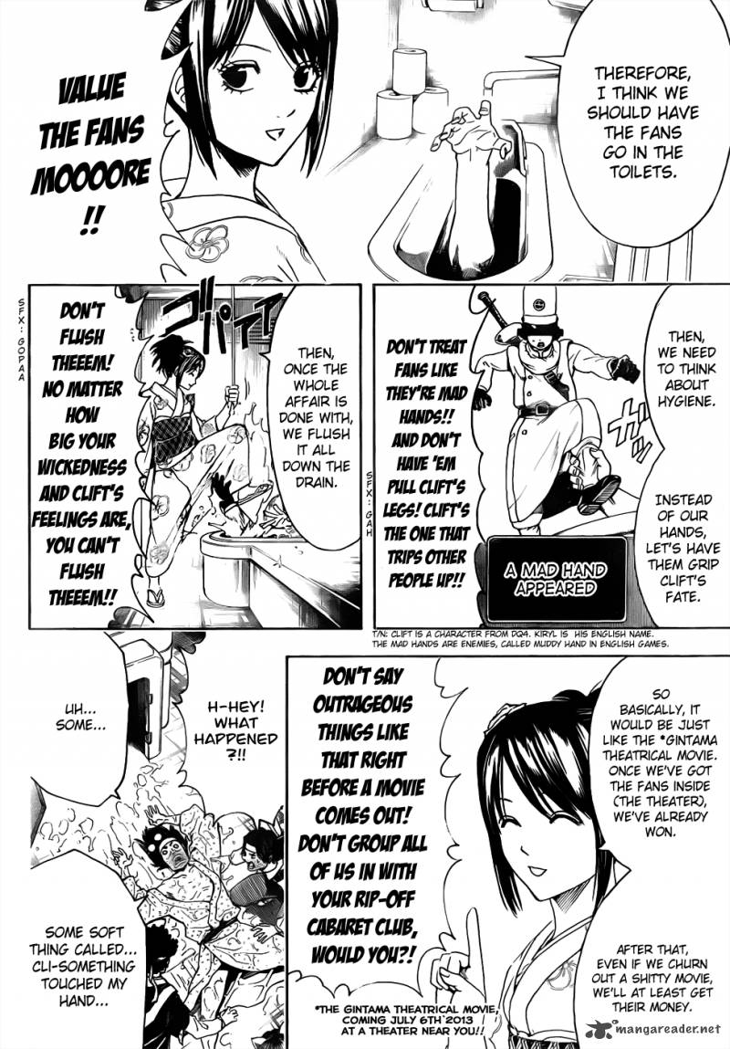 Gintama 448 8