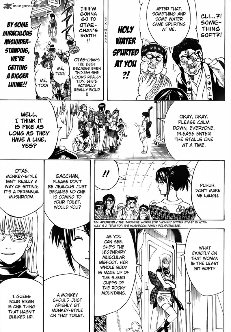 Gintama 448 9