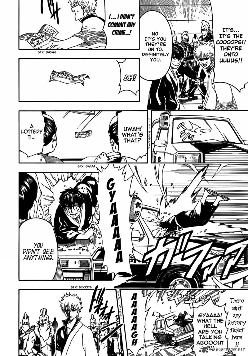 Gintama 451 14