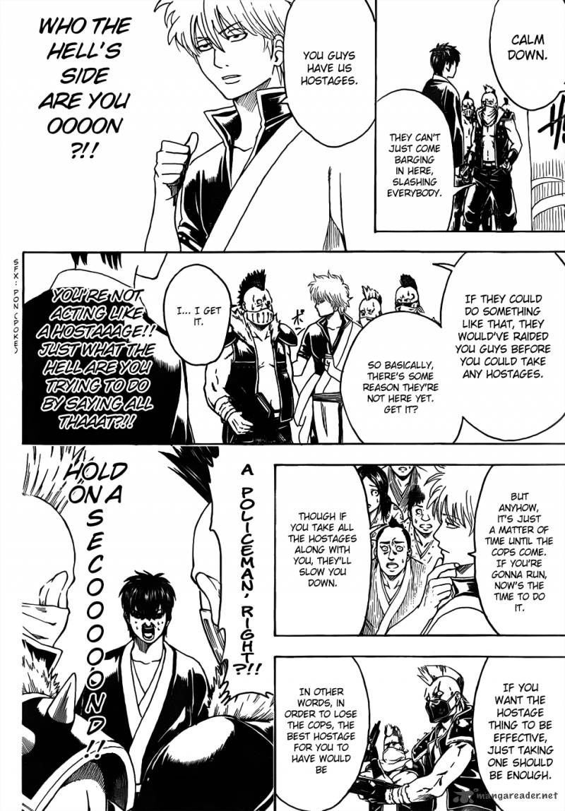 Gintama 451 8