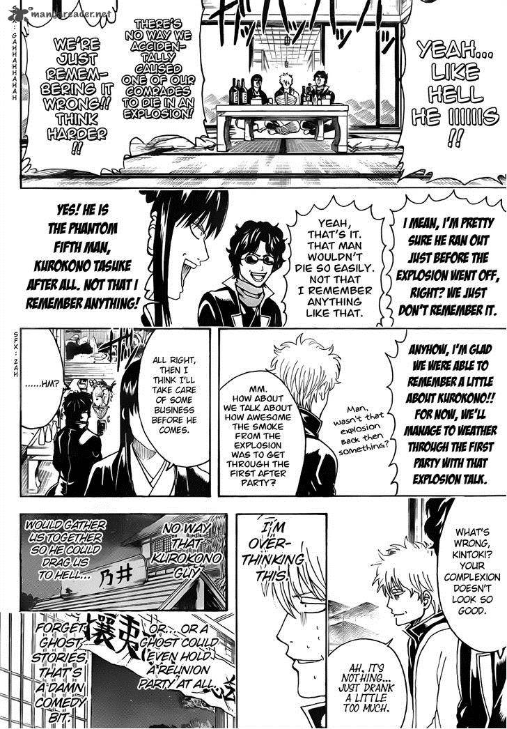 Gintama 454 4