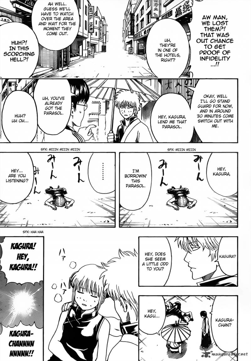 Gintama 457 3