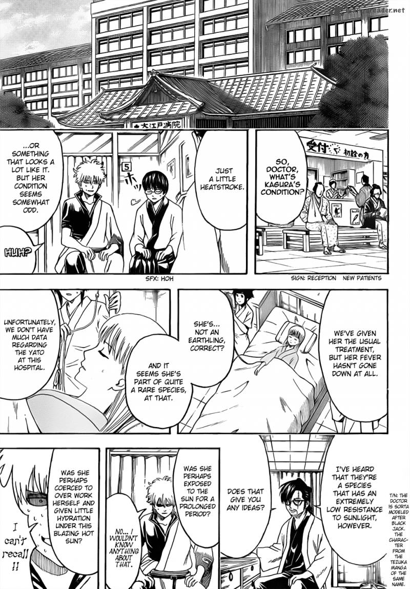 Gintama 457 5