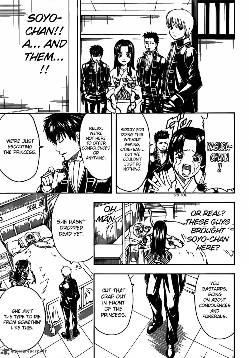 Gintama 458 11