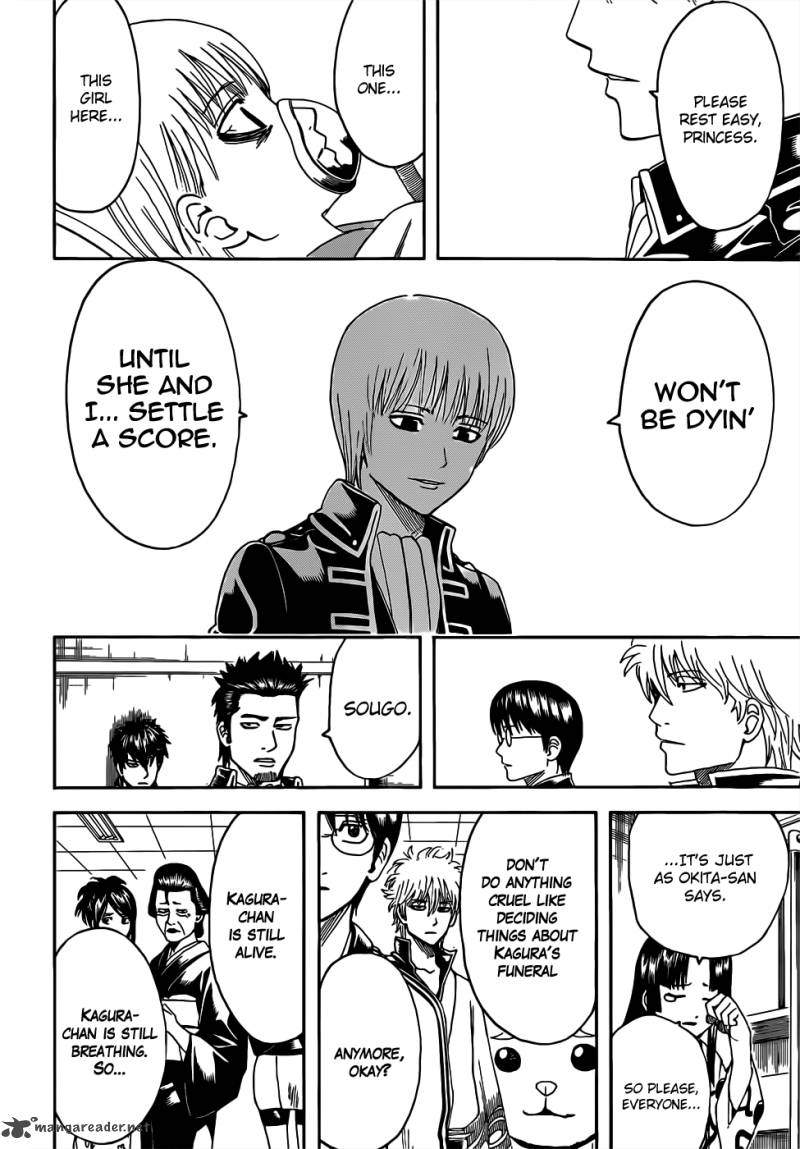 Gintama 458 12