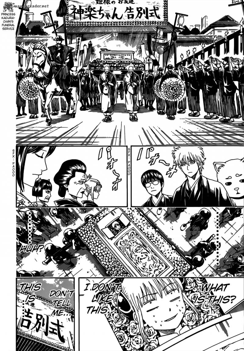 Gintama 458 16