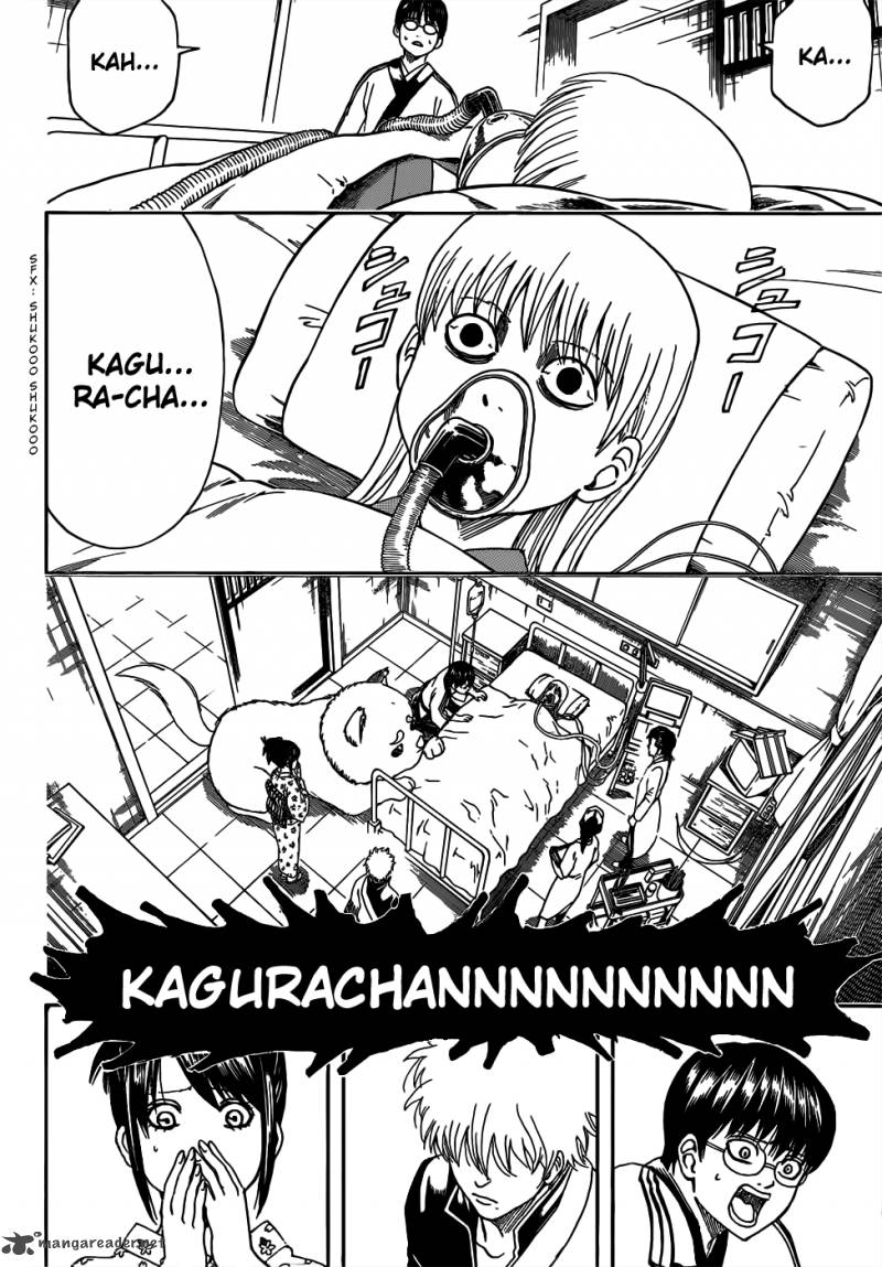 Gintama 458 2