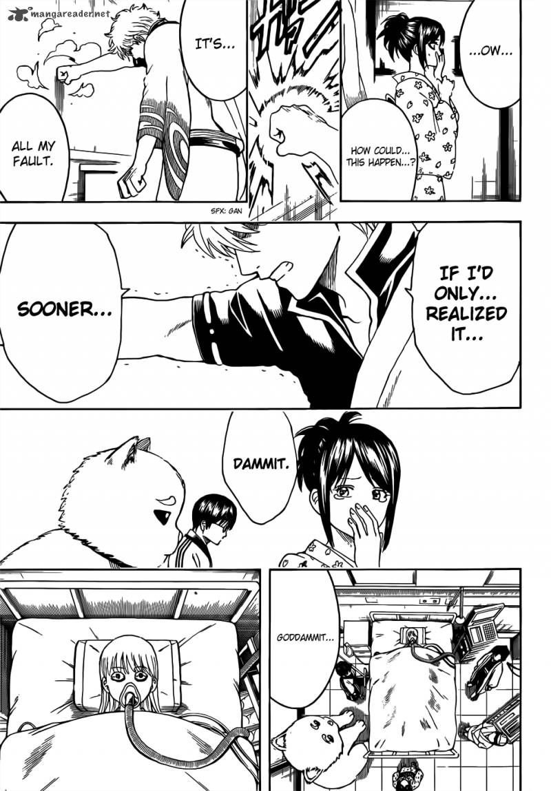 Gintama 458 3