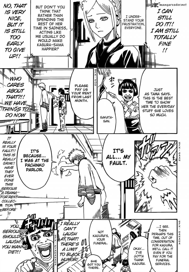 Gintama 458 7