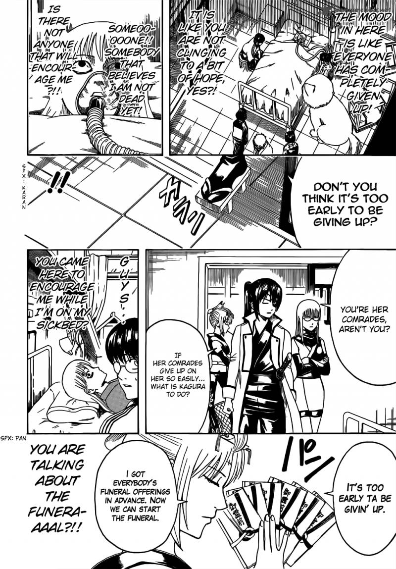 Gintama 458 8