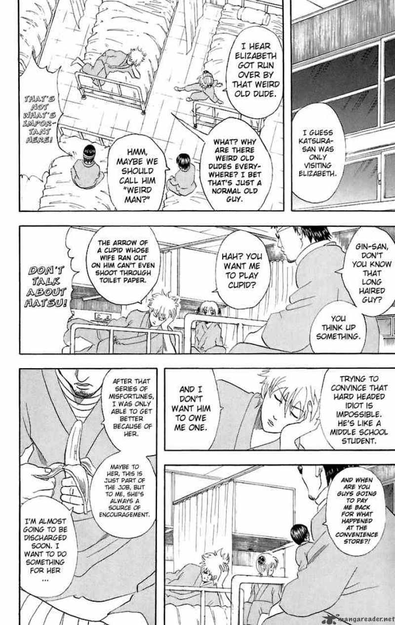 Gintama 46 12