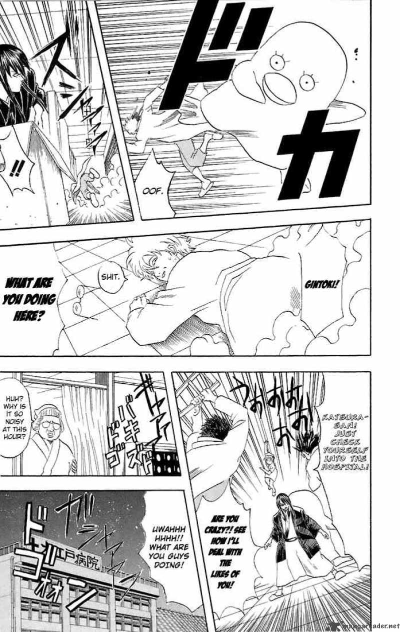 Gintama 46 17