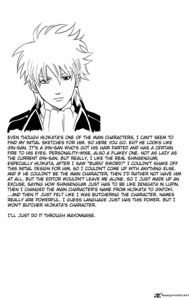 Gintama 46 20