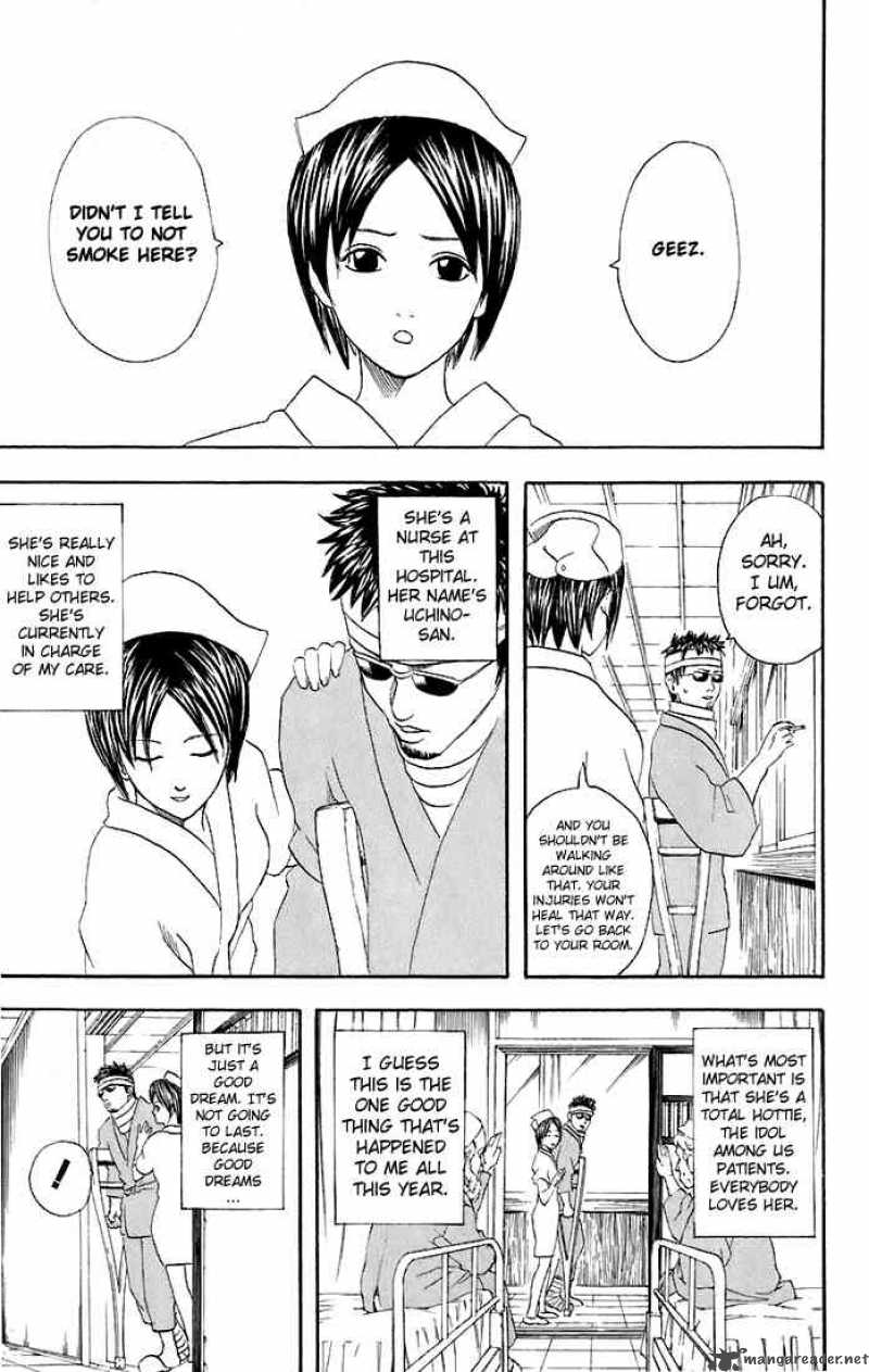 Gintama 46 5