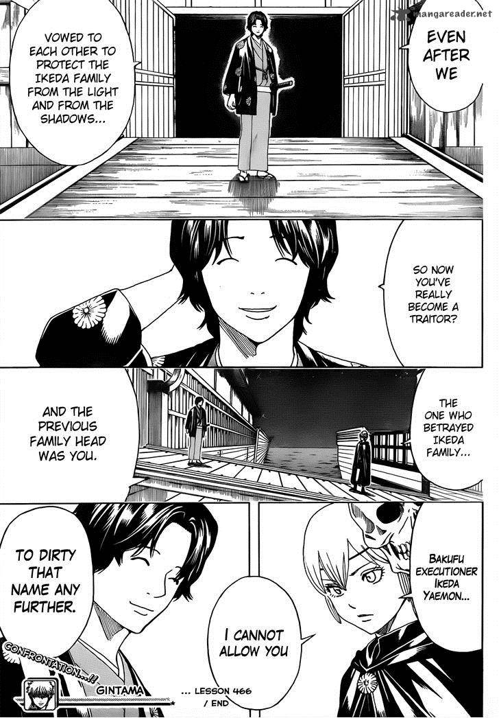 Gintama 466 19