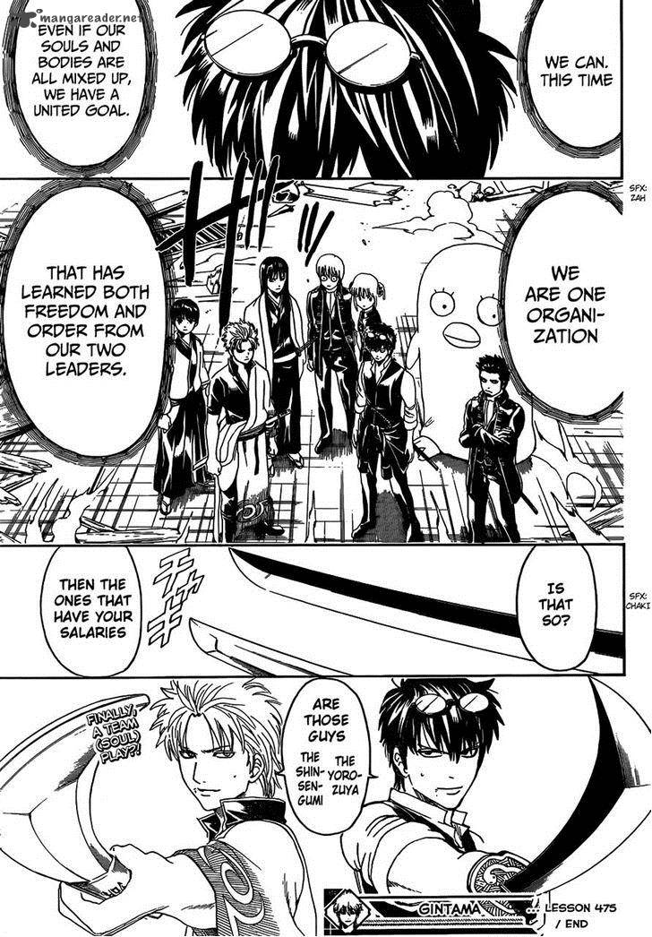 Gintama 475 17