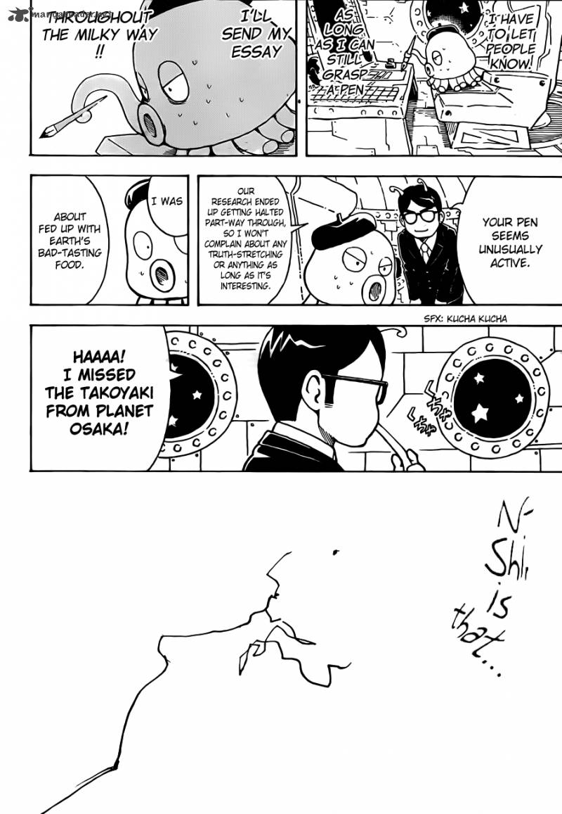 Gintama 481 16