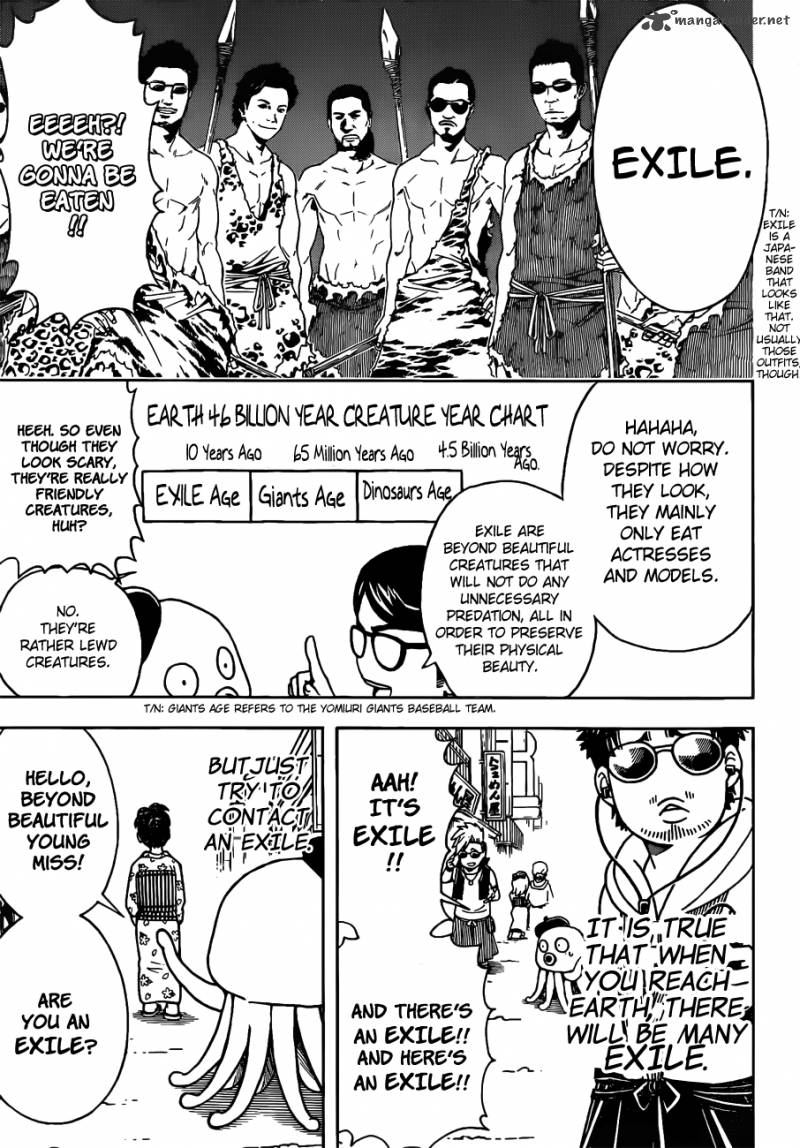 Gintama 481 3