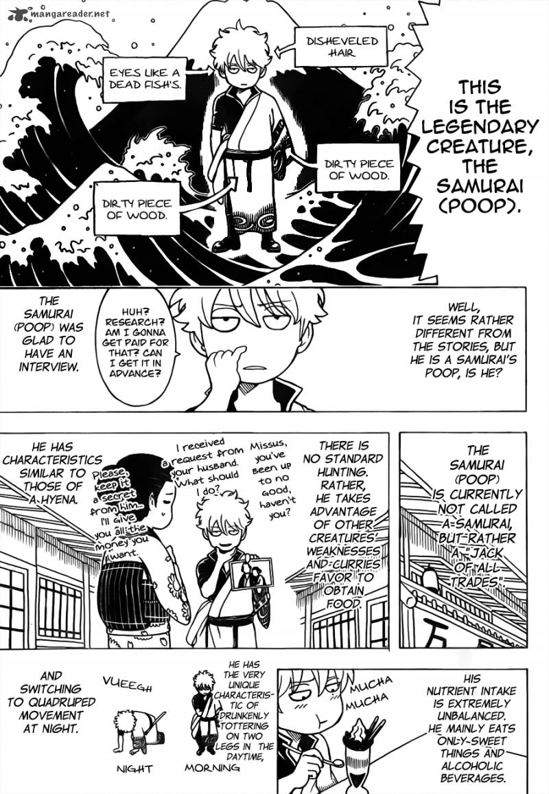 Gintama 481 7