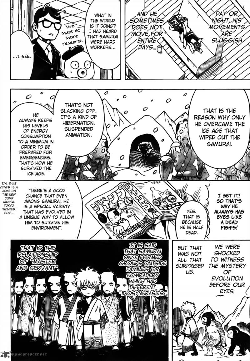 Gintama 481 8