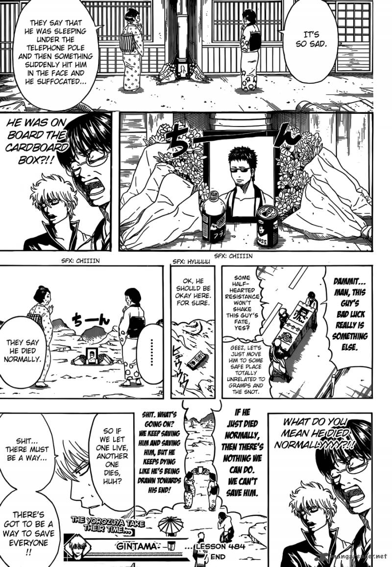 Gintama 484 17